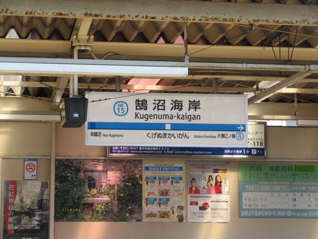 b0009849_15223616.jpg