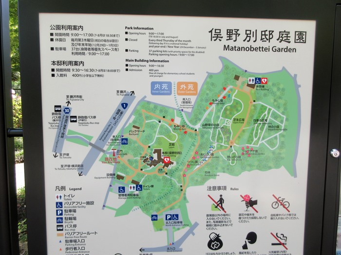 b0009849_15483191.jpg