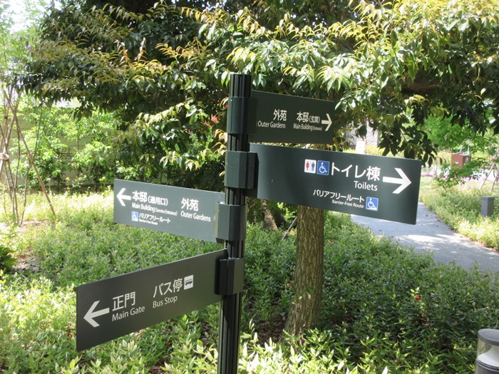 b0009849_15505072.jpg
