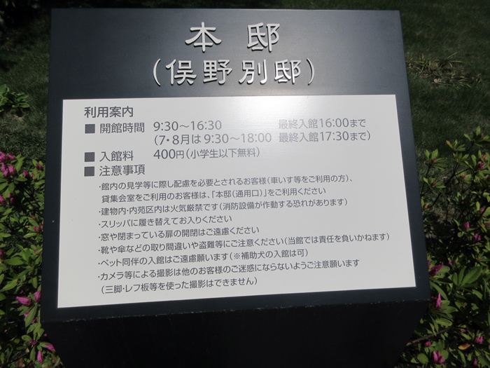 b0009849_15521734.jpg
