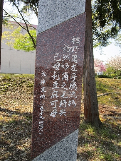 c0327752_15260164.jpg