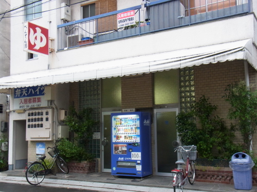 a0187861_21311945.jpg