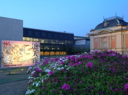 京都国立博物館『池大雅展』_b0153663_21181540.jpeg