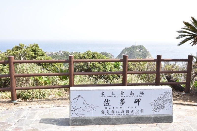 海の向こうから........_d0158579_18572344.jpg