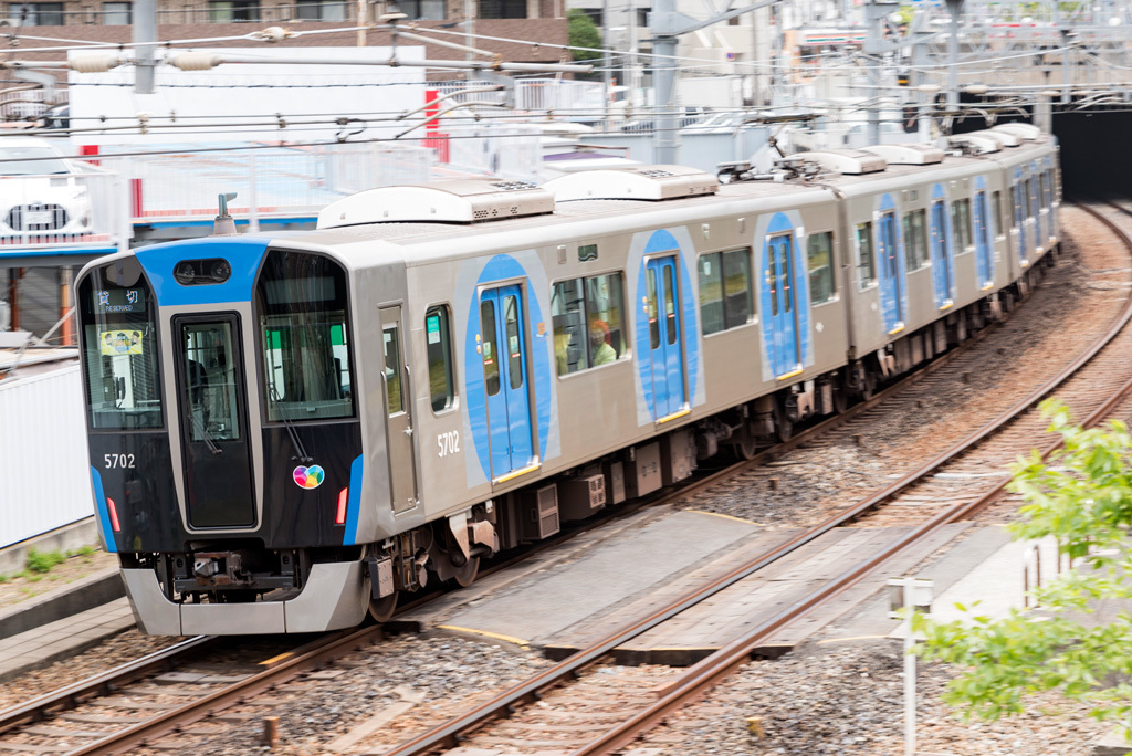 (( へ(へ゜ω゜)へ　＜ 「鉄オタ選手権 阪神電車の陣」収録貸切列車_f0014380_02231046.jpg