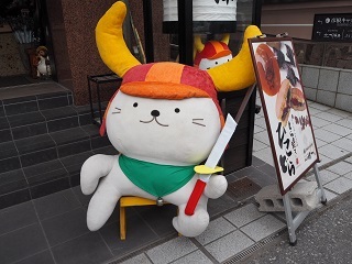 旅行記 京都・滋賀 Vol.4_d0281783_11070571.jpg