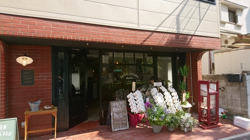 「新しい仲間SALUTS」_a0075684_14132811.jpg