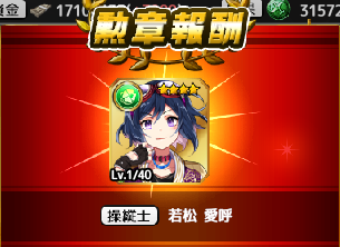 f0198787_23205674.png