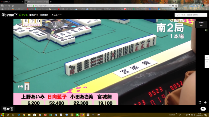 b0369489_17130696.png
