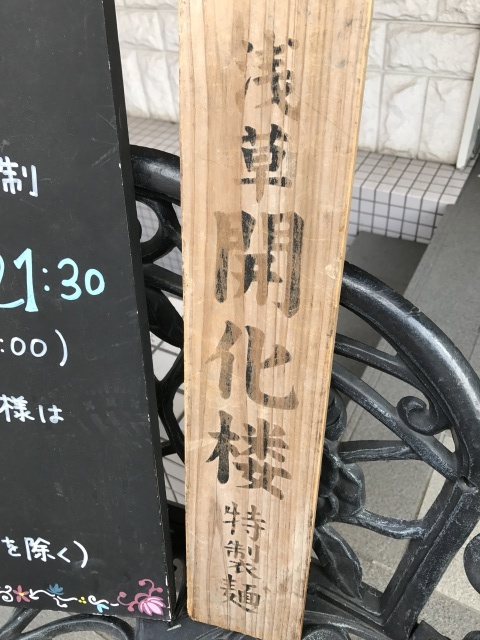 f0305995_12090567.jpg