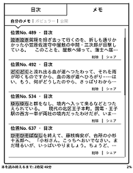 a0051297_12024345.png