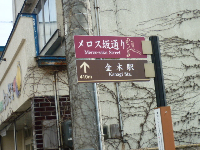 e0326699_16101614.jpg