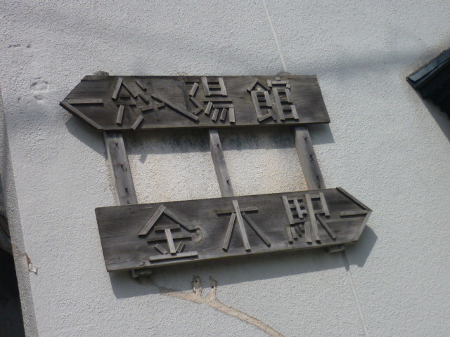 e0326699_16195753.jpg