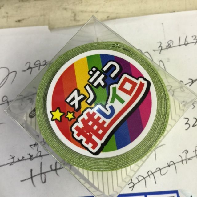 ヌノデコ推しイロ_d0156706_18091904.jpg