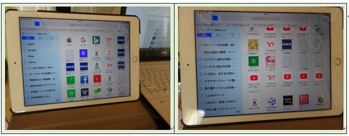 f0231709_15335645.gif