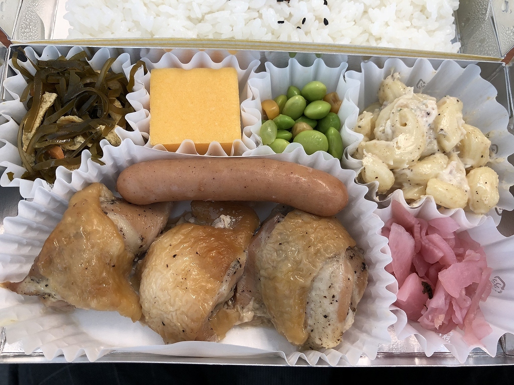 Web注文のデリバリー弁当_e0397421_00424676.jpg