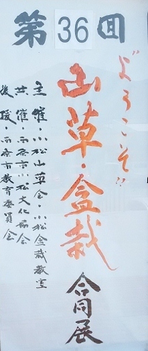 f0363122_17133009.jpg