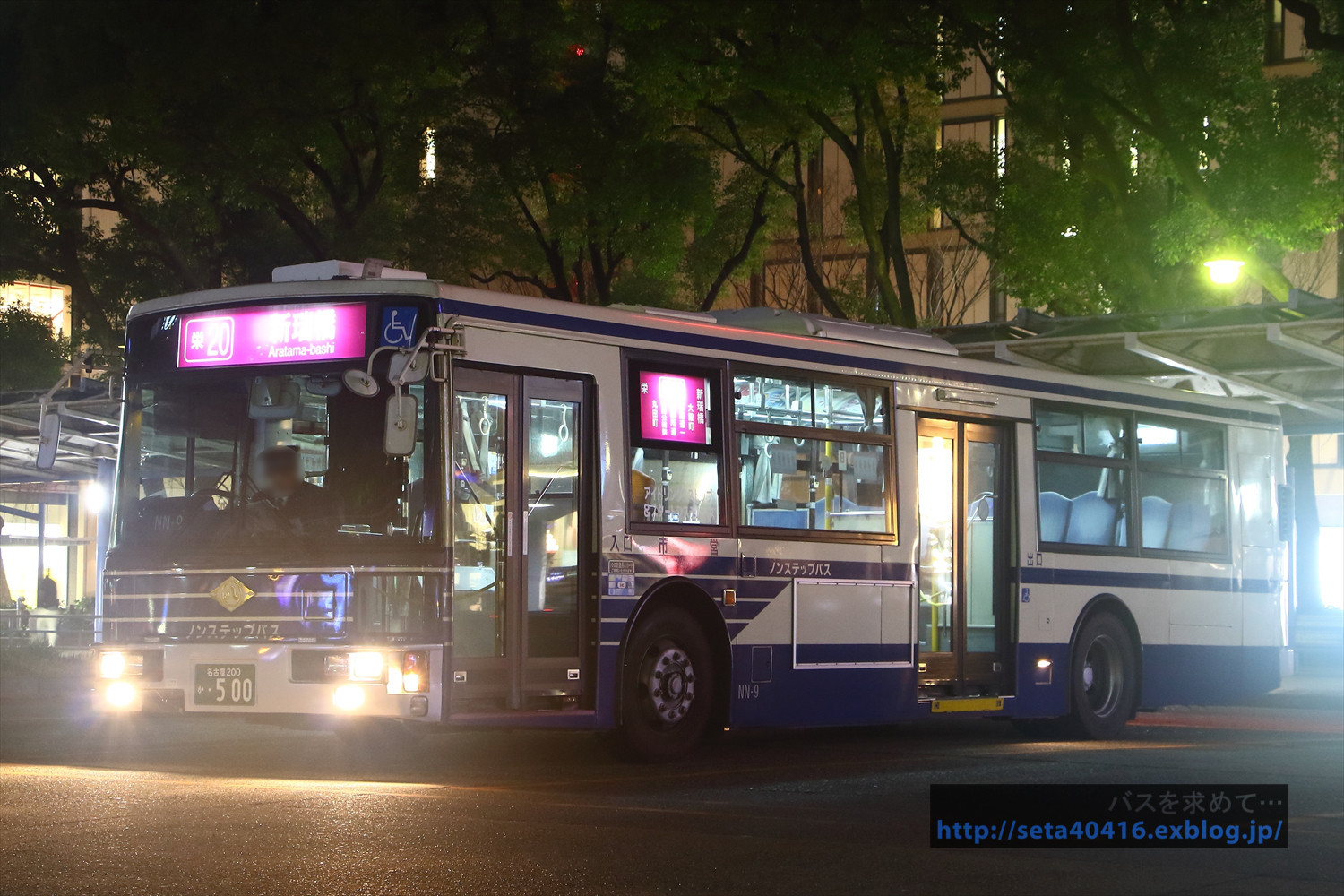 18 2 名古屋市交通局 Nn 9 バスを求めて 18 2 名古屋市交通局 Nn 9 バスを求めて