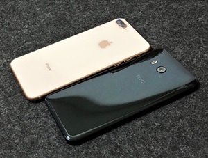 ソフトバンクのiphone8 64gbとhtc U11の白ロム価格相場 白ロム中古スマホ購入 節約法 ソフトバンクのiphone8 64gbとhtc U11の白ロム価格相場 白ロム中古スマホ購入 節約法