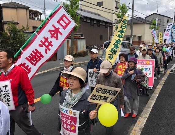 「安倍9条改憲NO！」3千万アクションin交野_c0152027_23123416.jpg