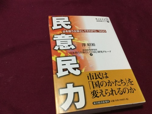 d0289139_18241014.jpeg