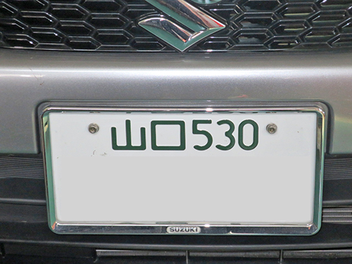d0156040_175313100.jpg
