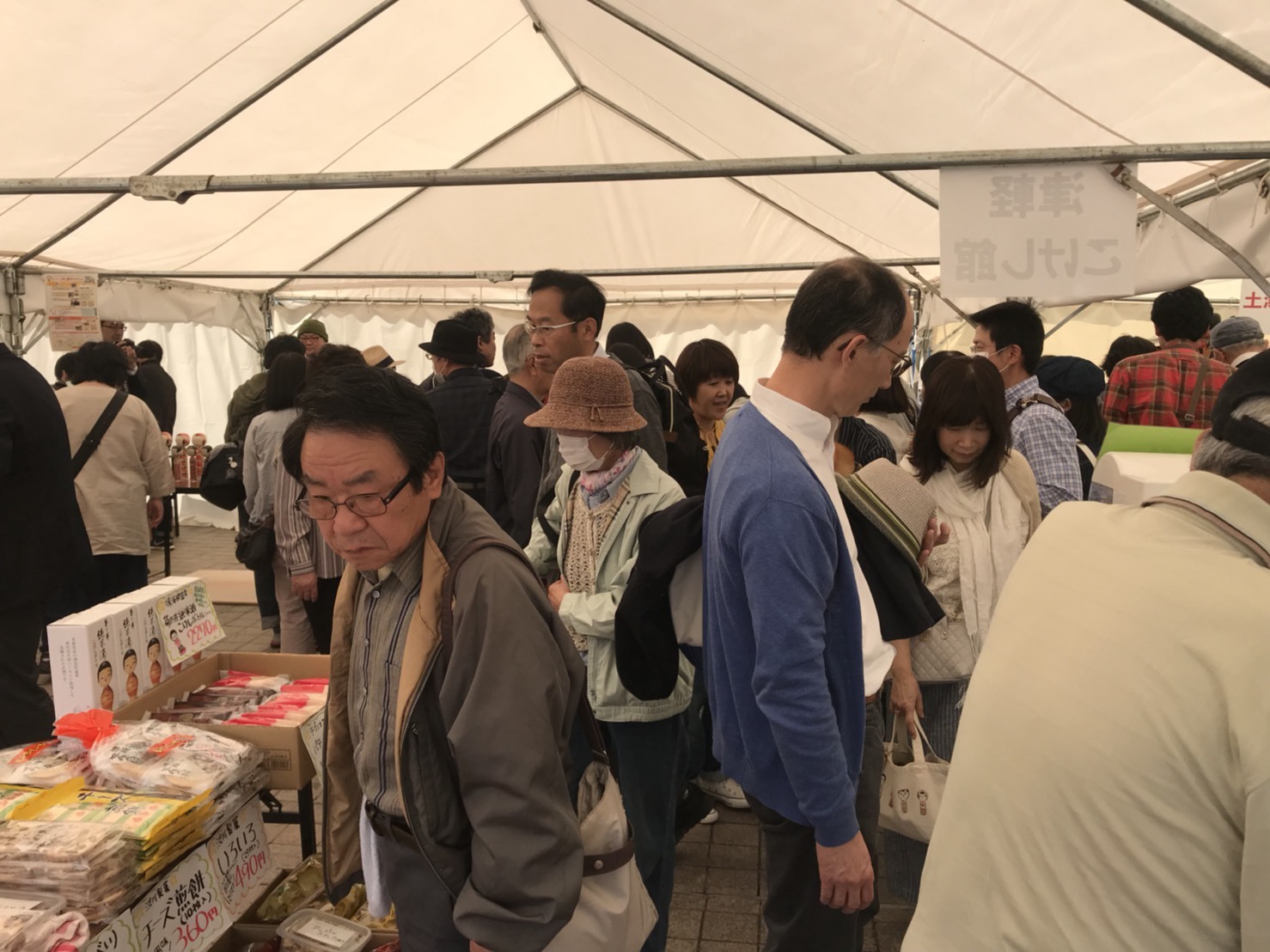 4月22日 はる_e0318040_17024948.jpg