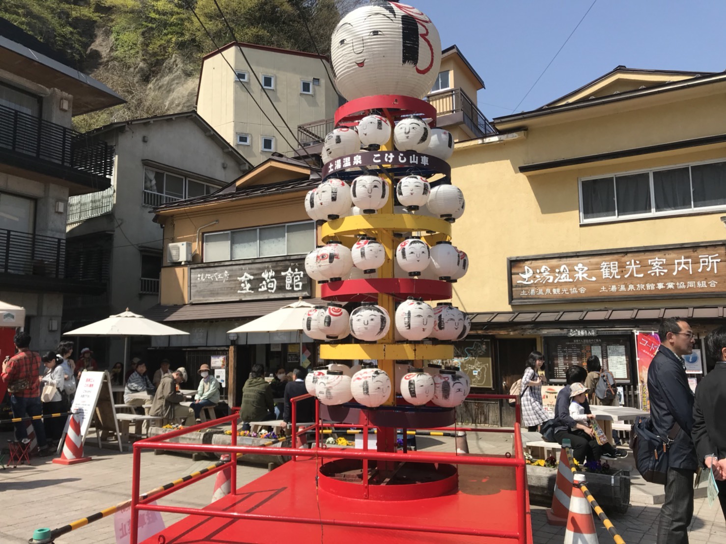 4月22日 はる_e0318040_17050383.jpg