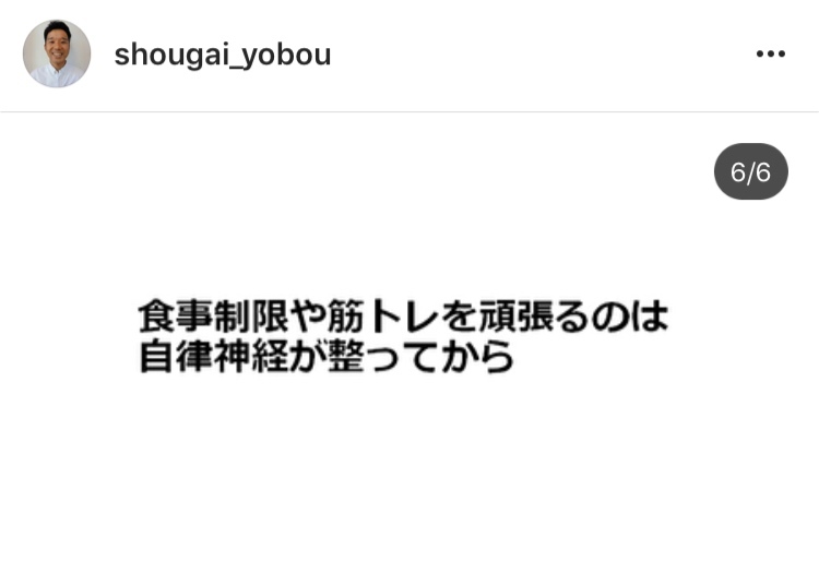 a0151356_01235937.jpeg