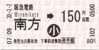 a0057057_21440551.png