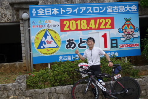 c0236857_11565332.jpeg