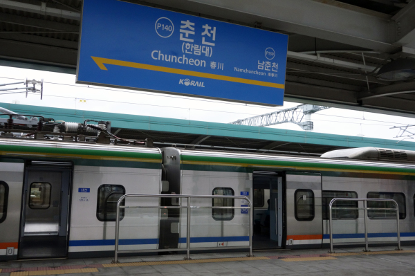 春川 ITX-青春 タッカルビとマッククス 冬ソナ 2018年3月 済州・ソウルの旅(9)_f0117059_21440648.jpg