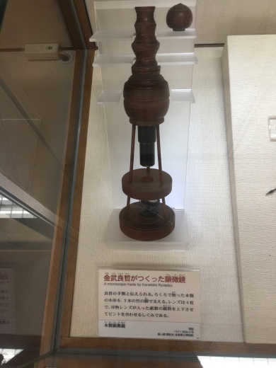 備忘録（佐賀編）　佐賀城跡　及び　佐賀城本丸歴史館_e0340761_03422872.jpg