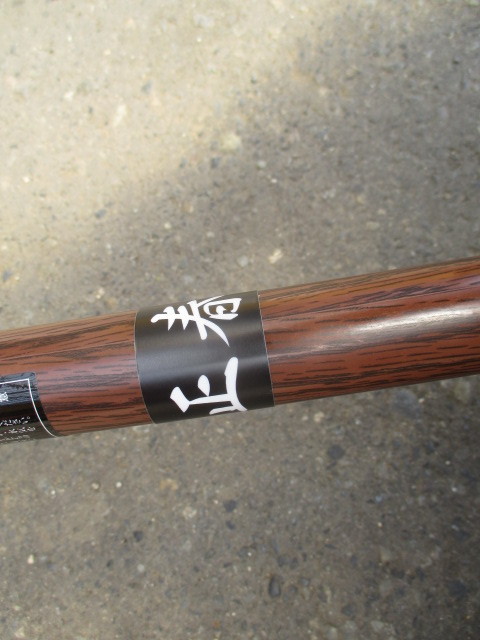 c0080863_12110671.jpg