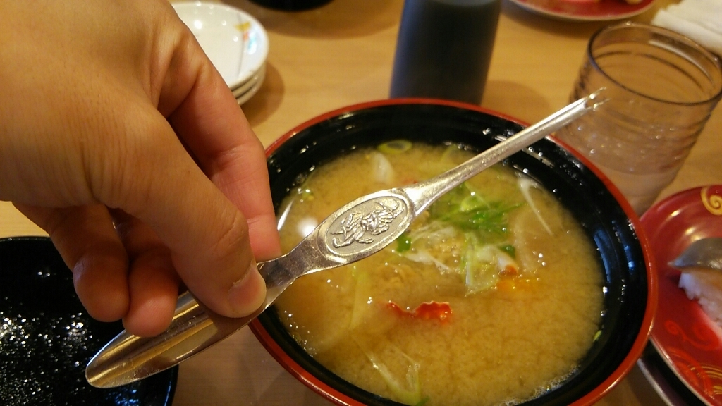 f0373568_00245486.jpg