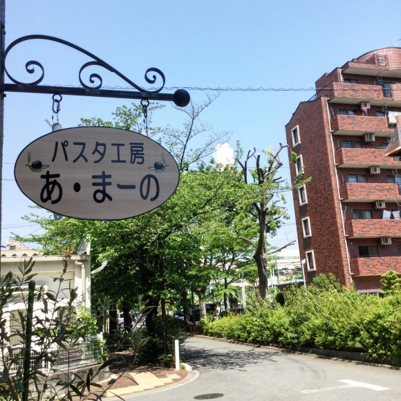 e0023471_14023180.jpeg