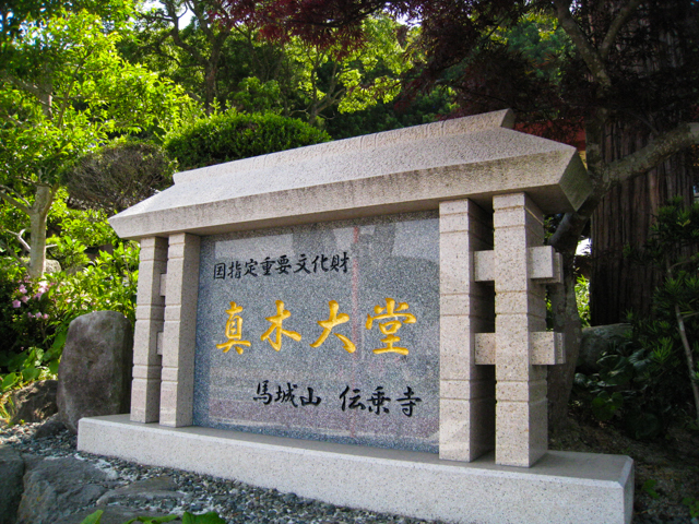 b0247073_15282229.jpg