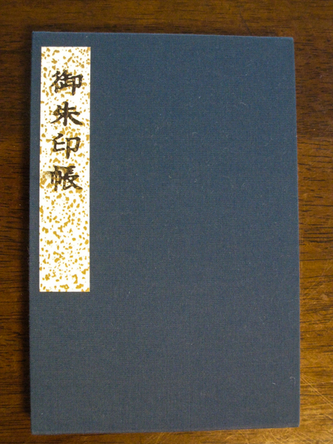 b0247073_15285479.jpg