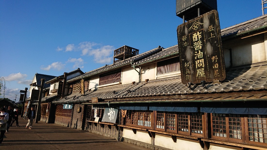 e0212073_15122163.jpg
