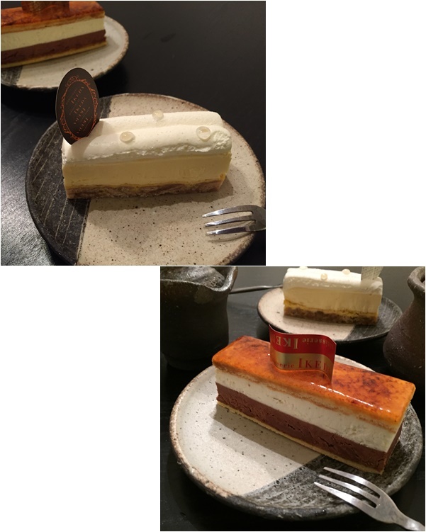 パティスリーイケダ センター南 ケーキ屋さん 小料理屋 花 器と料理 パティスリーイケダ センター南 ケーキ屋さん 小料理屋 花 器と料理