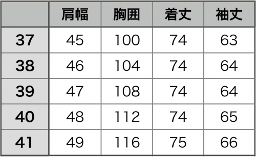 c0118375_23293850.png