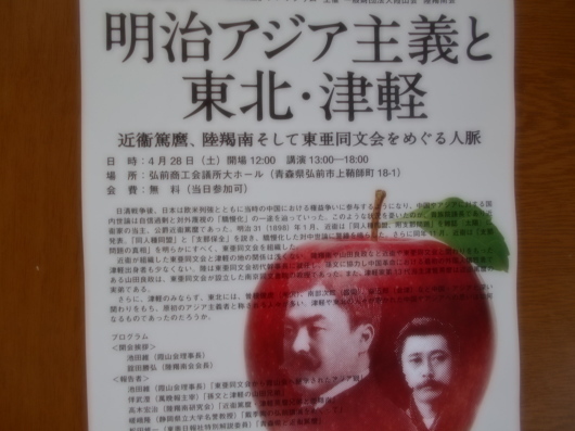 c0069380_06063428.jpg