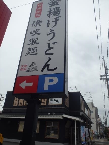 c0118393_10230126.jpg