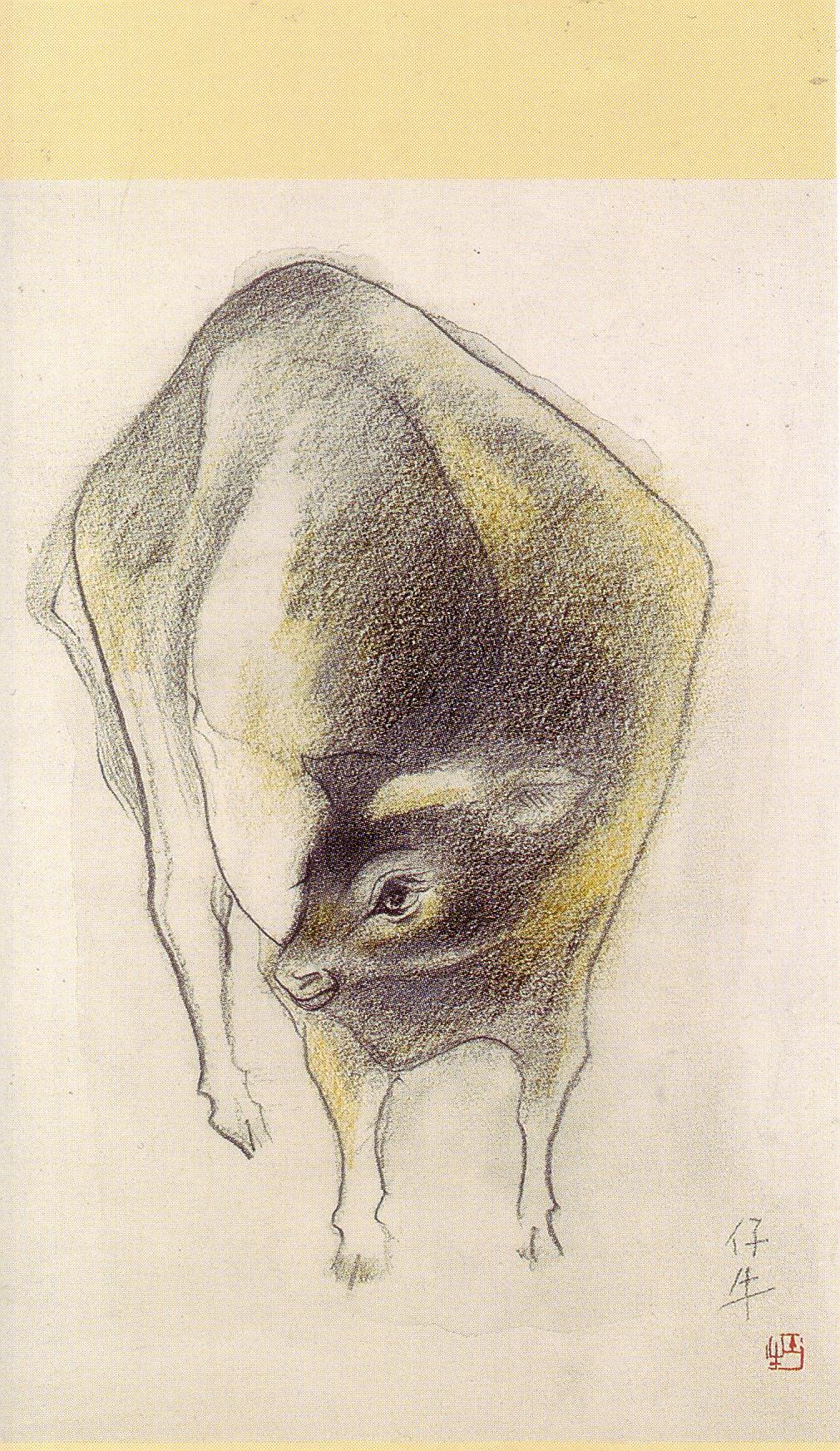 日本の芸術 奥村土牛 : そろそろ笑顔かな