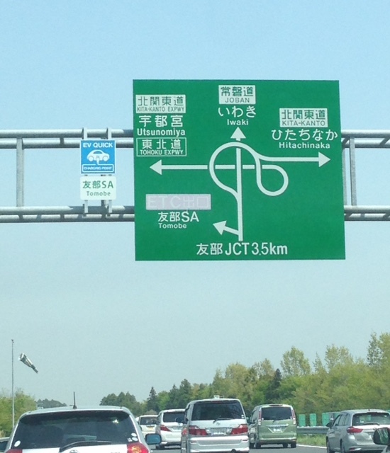 d0257298_22355923.jpg
