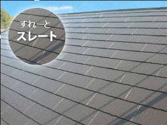 d0364500_21525438.gif