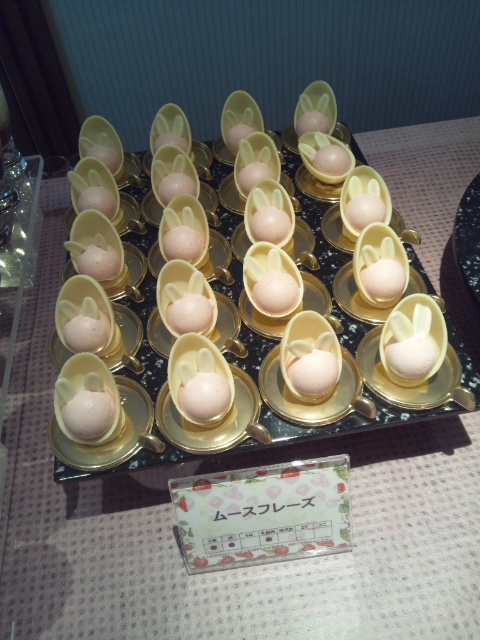 川崎日航ホテル 夜間飛行 いちごスイーツブッフェ_f0076001_2337138.jpg