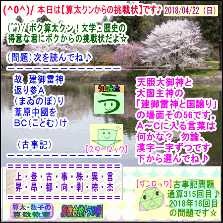 a0043204_702040.gif