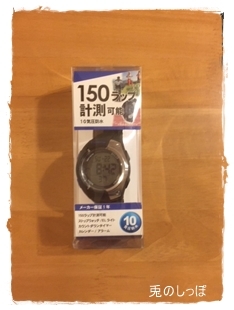 c0190707_21053264.jpeg