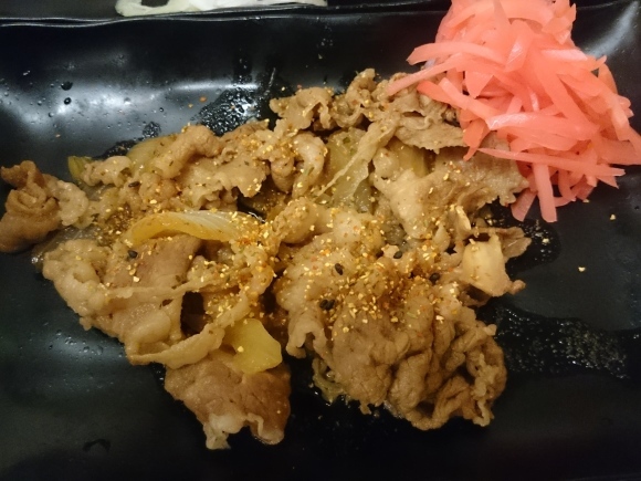 4/21 牛牛定食ご飯大盛り無料¥680 + 生ビール¥380 @吉野家_b0042308_01104513.jpg